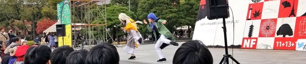 鏡音リン ぱなまん バッド ダンス ホール を合わせてみた By Mega Neo 鏡音リン ぱなまん バッド ダンス ホール を合わせてみた By Mega Neo