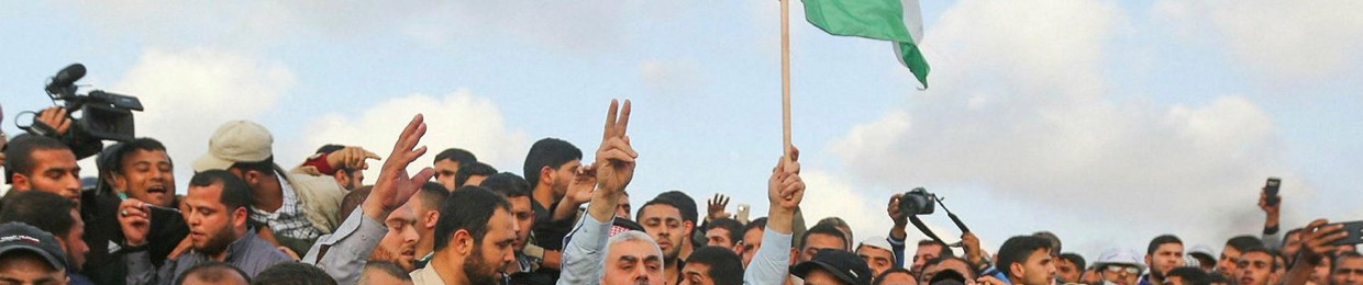 سَراب.