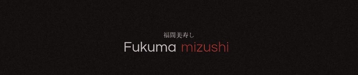 Ryomen Sukuna