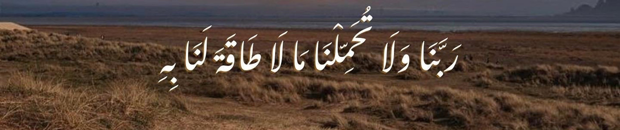 Maher | ماهر 𓂆  🇵🇸