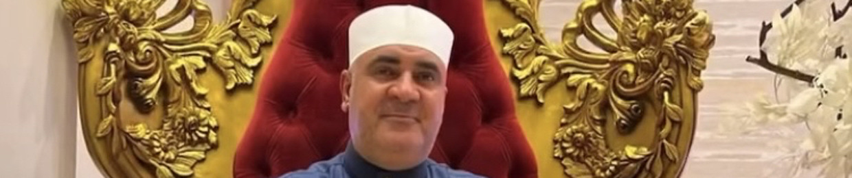 الشيخ أحمد رأفت شبانة