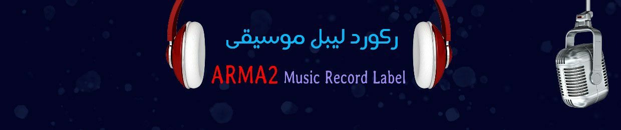 ARMA2 Records