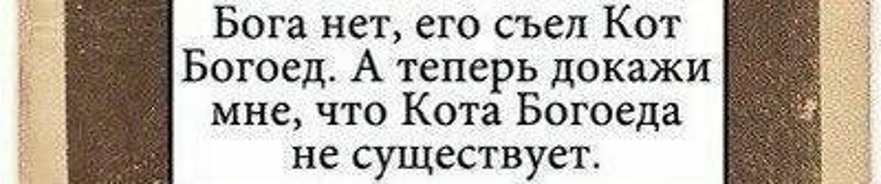 яся вуаля