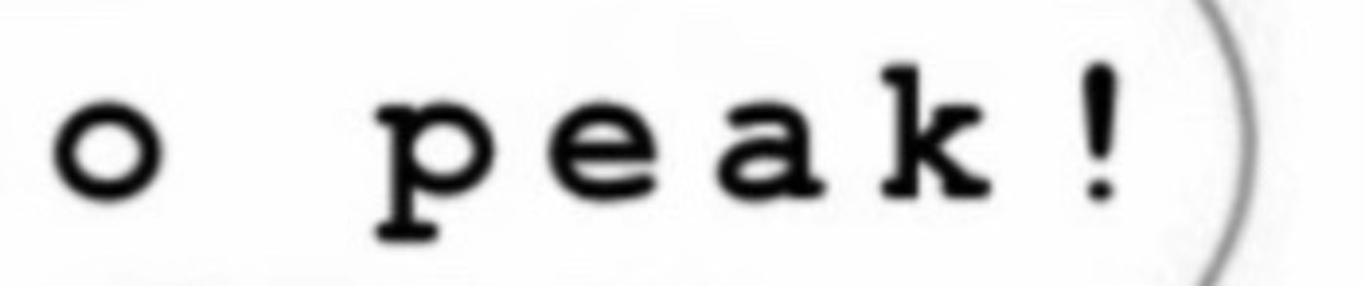rou