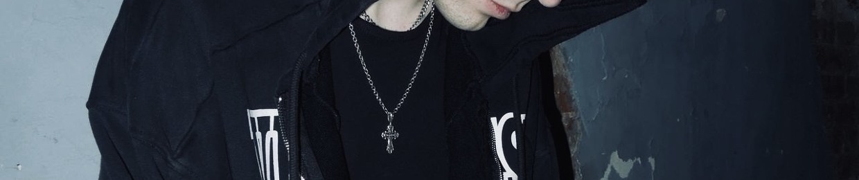 Амен