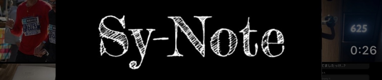 Sy-Note