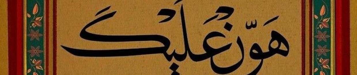 HadiL Muhammad
