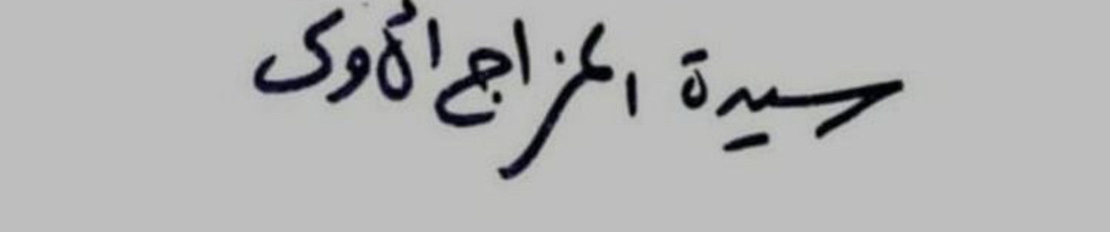 j9xiiii