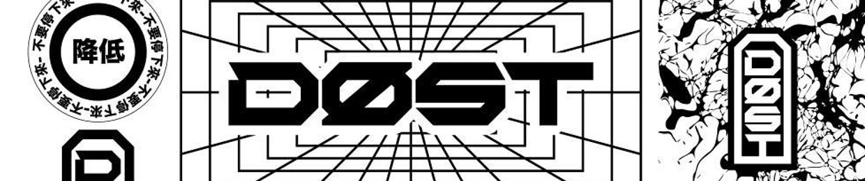 DOST