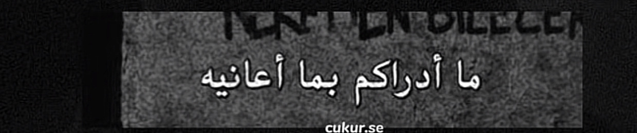 7amdan
