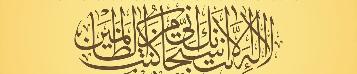 Meeran Meeru Sha kl 49