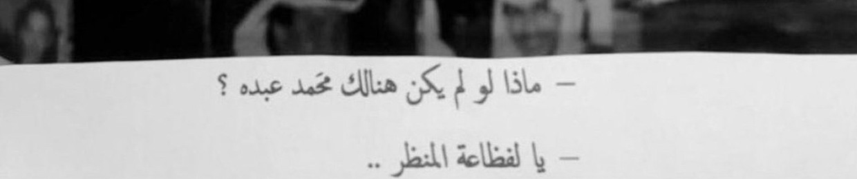 𝚁 𝙴 𝙴 𝙼 .
