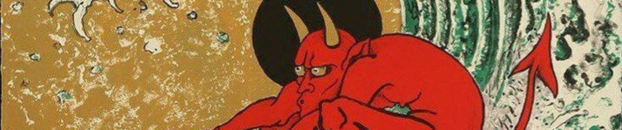 doomwish