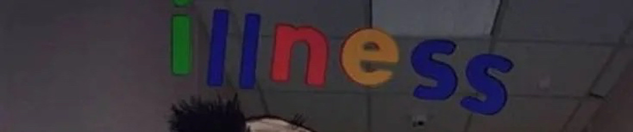 zel archived