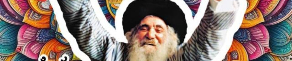 עומר אדרי