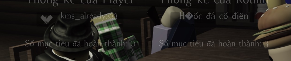 aubr