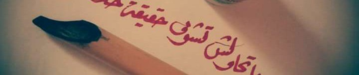 Abdo emam