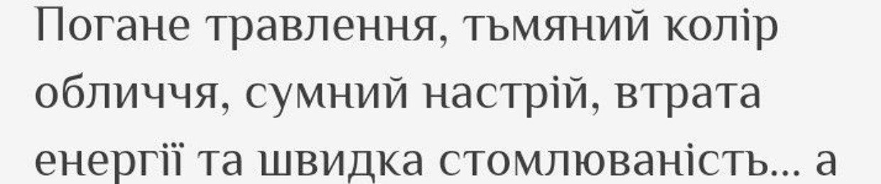 artystam