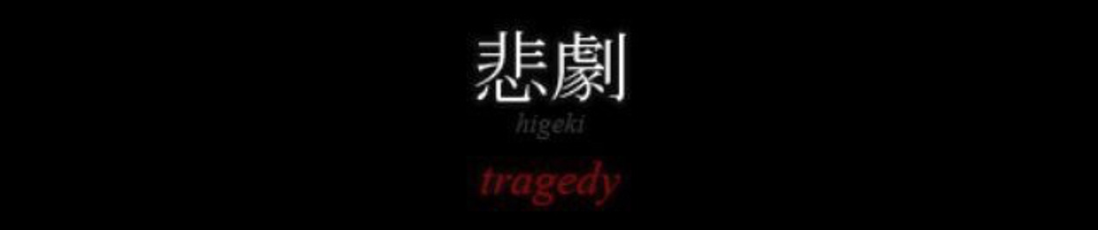 ++IVGT
