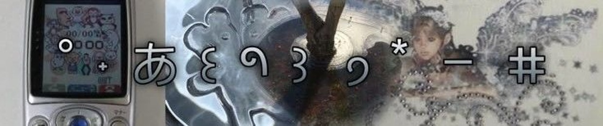 ძ𝑒𝑒𝒥𝑎𝑦ძ私w