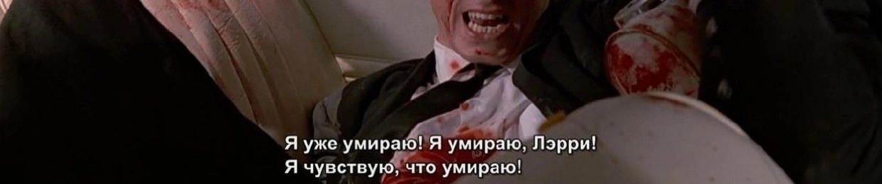 VuZiVu