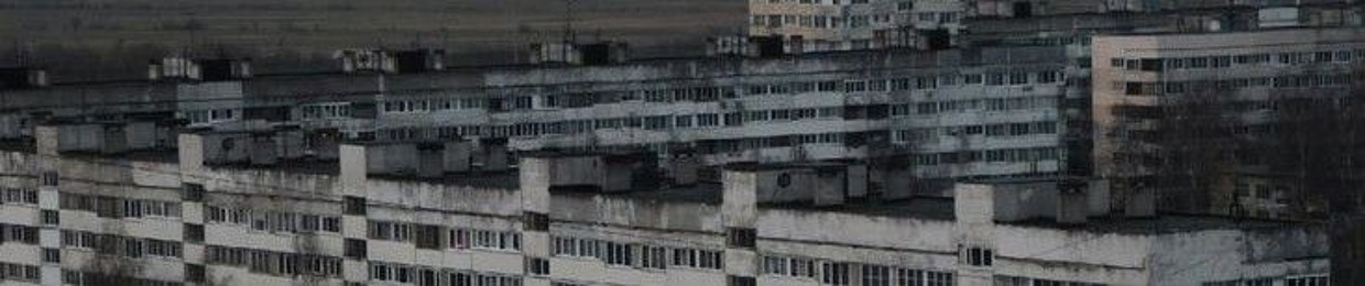 трамадол петард