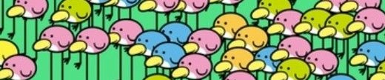 Ham