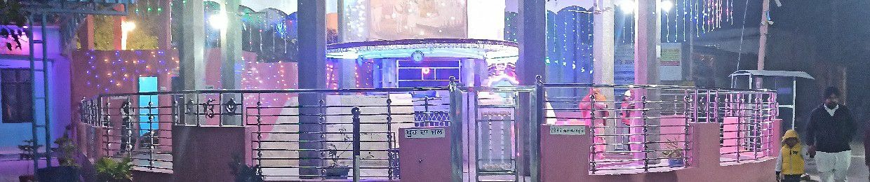 Sandeep Purba 1