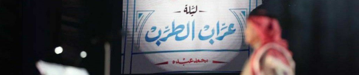توحيد