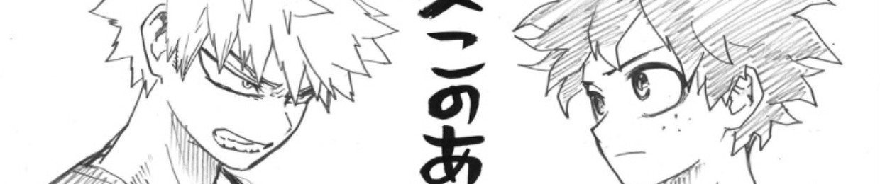 mha enthusiast
