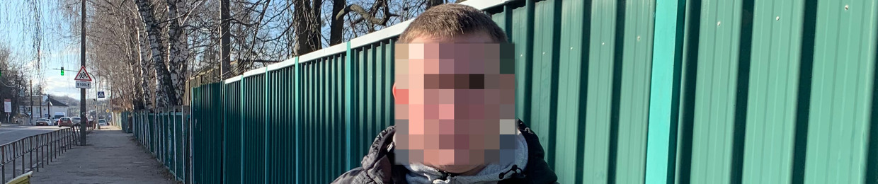 саламон 