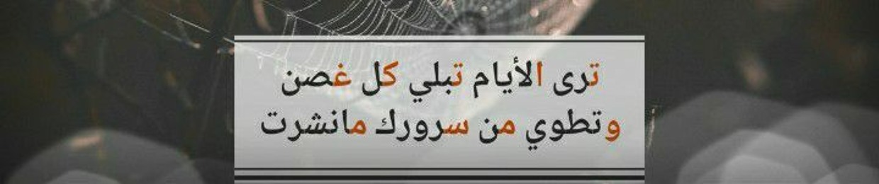 احمد احمد