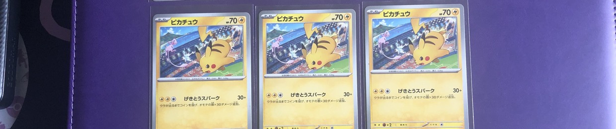 COREYLOVESCARDS