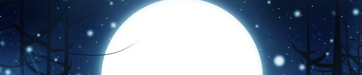 Lunar