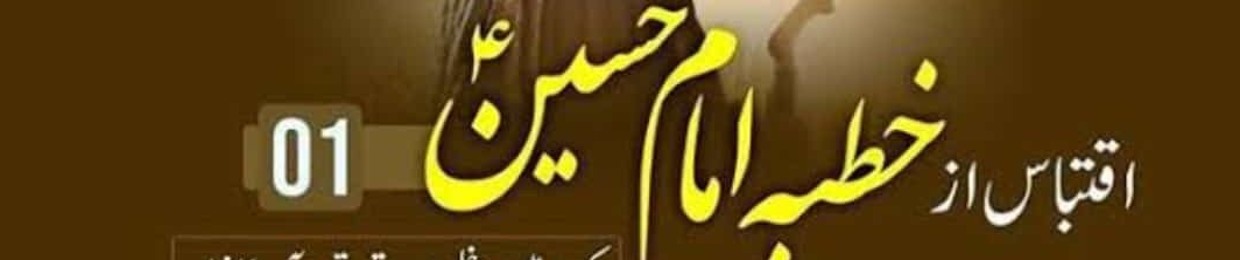 Muhammadirfanf38@gmail.com