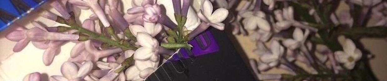 ванильная**