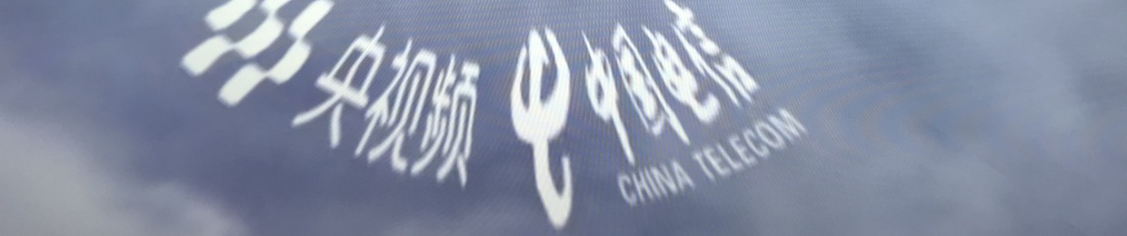 8 8 88 Xi Ba Hachi