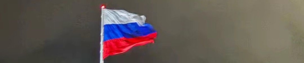 Александр Илларионов