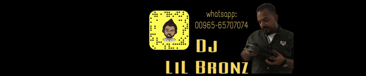 Dj LiL Bronz