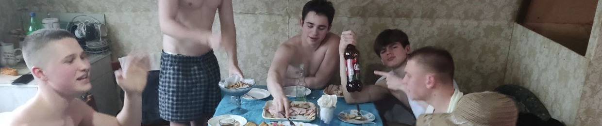 pora uezjat’