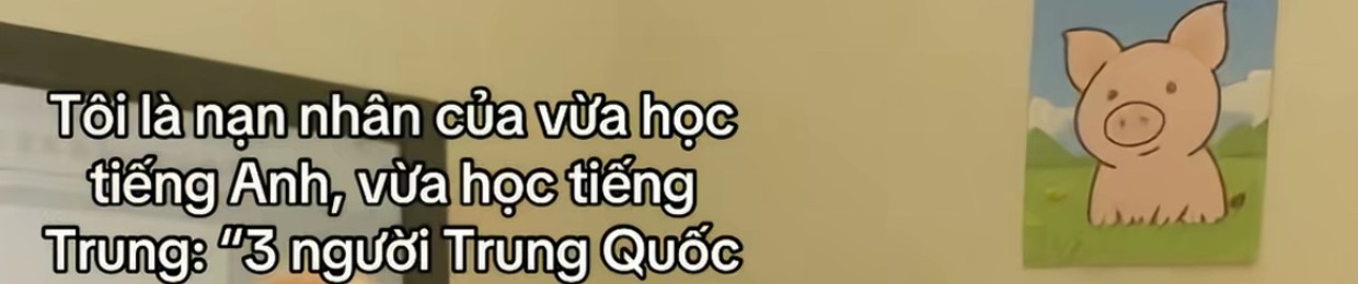 Long Phan
