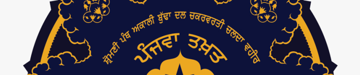 ਮੰਗਲ ਸਿੰਘ