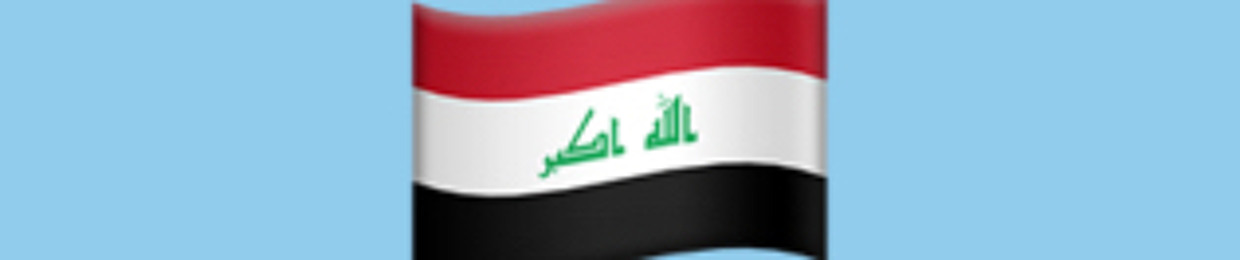 Iraqi Ahmoodie