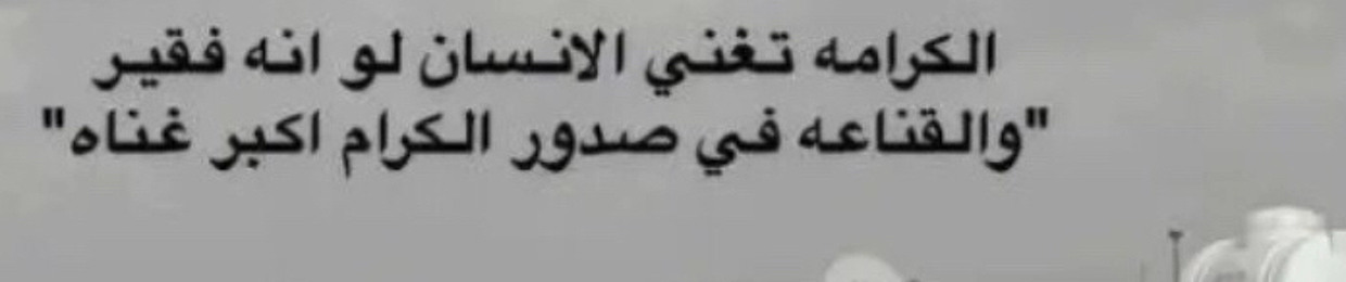 BU_AB✈️