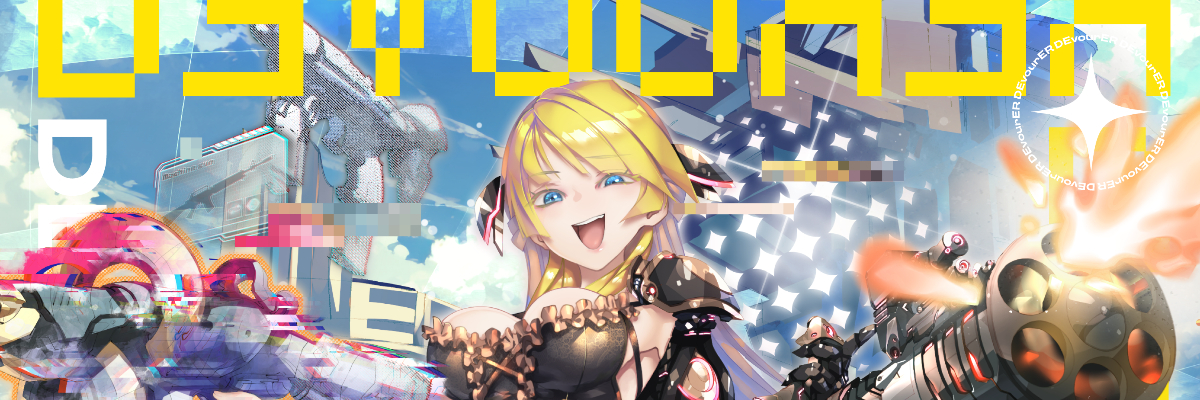 ゥため Code No. 7 - YouTube