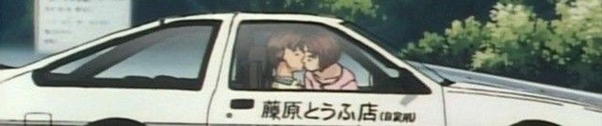 TAKATAMANE 5番目