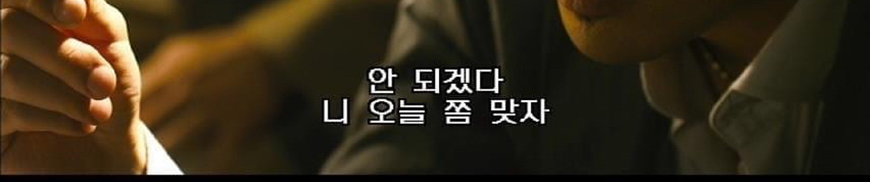 뽀