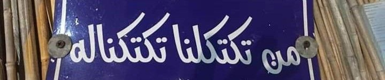 ßøĐã ĘĹĢÅ3FÃŔy