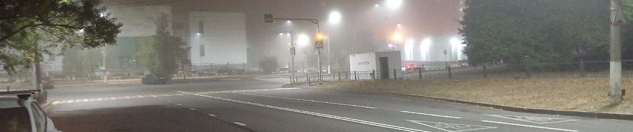 тварь нигилист