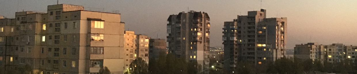 prod. кіт